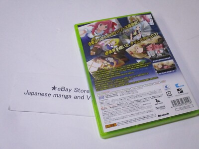 Xbox360 CODE 18 Japan Xbox 360 Limited edition code_18 | eBay