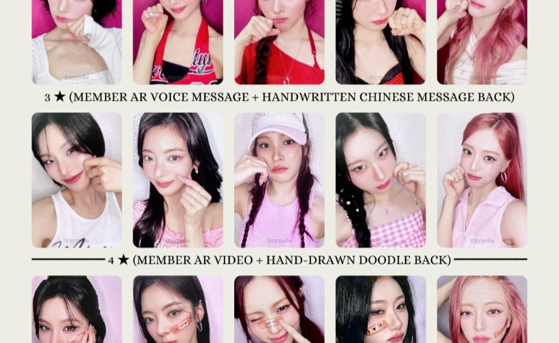 ITZY ALBUM PHOTOCARD POB QQ MUSIC 5 STAR CHINA WEB GIRLS OFFICIAL