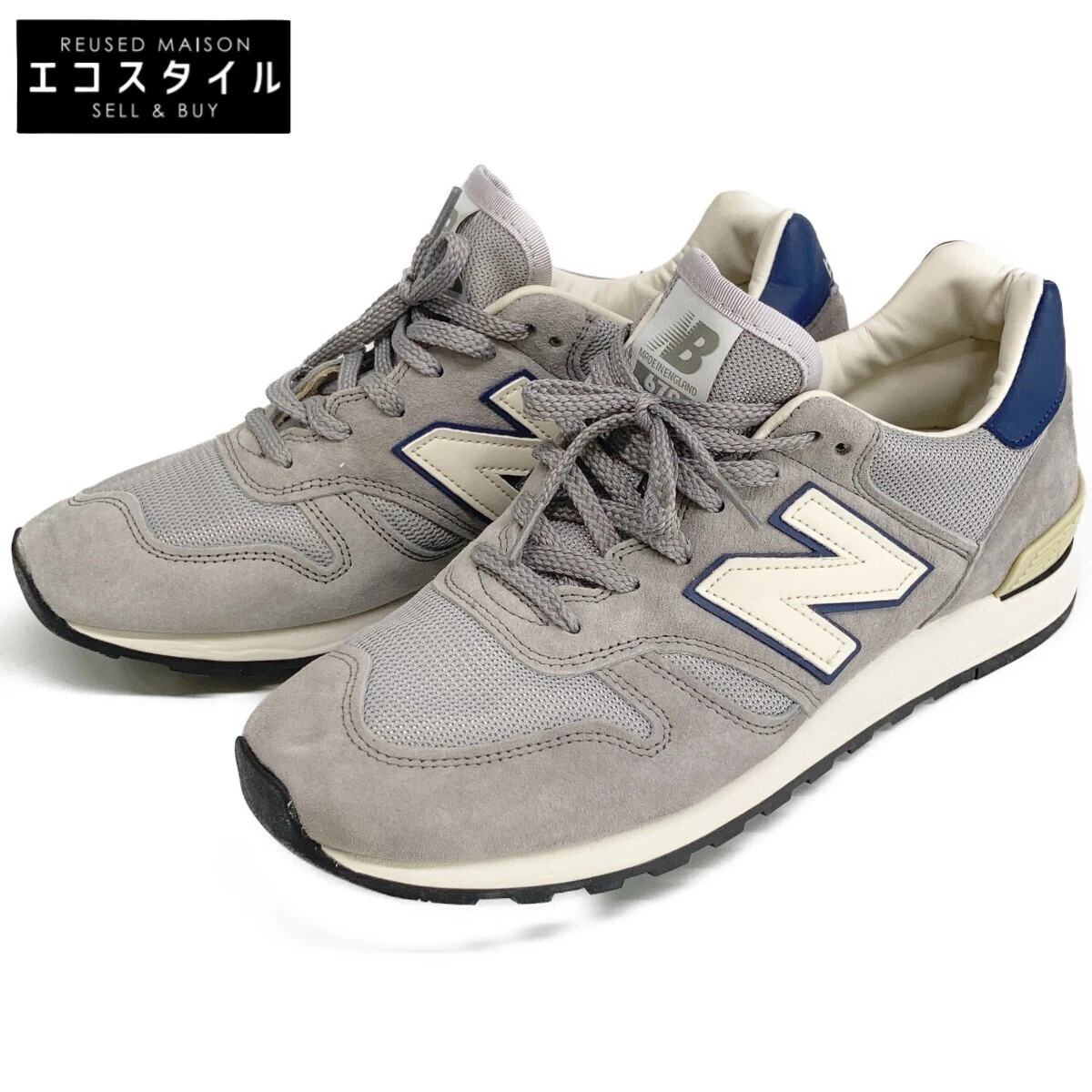 New Balance 670 Sneakers for Men for Sale | Authenticity
