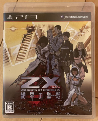 PS3 PlayStation 3 Z/X Zillions of Enemy X Zekkai no Crusade