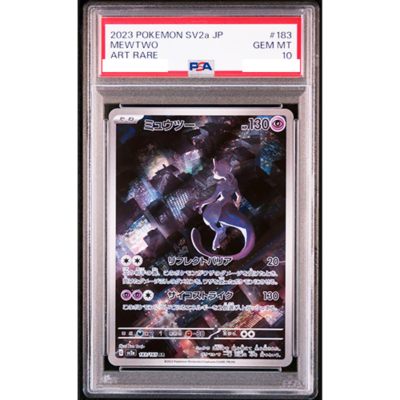 PSA 10 Mewtwo 183/165 AR 151 SV2a 2023 Pokemon Card Japanese #726