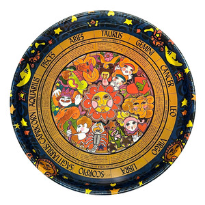 Peter Max Tray | eBay