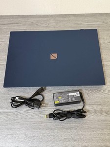 Nec Lavie | eBay