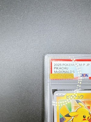 PSA 10 Pikachu 020/M-P McDonald's Happy Set Promo 2025 Pokemon