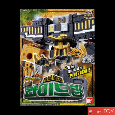 Power Ranger Zyuohger DX TOUSAI ZYUOH Cube 7 8 9 Animal Force Ride