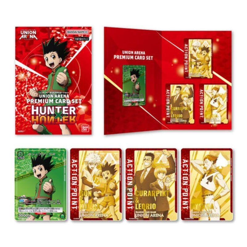 BANDAI Union Arena Hunter x Hunter Premium Card Set TCG JAPAN
