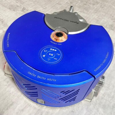 Dyson 360 Heurist Robot Vacuum Cleaner RB02 BN 360 Eye Robot