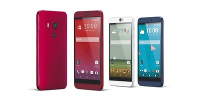 HTC J BUTTERFLY 3 ANDROID SMARTPHONE 4K OCTACORE UNLOCKED AU KDDI