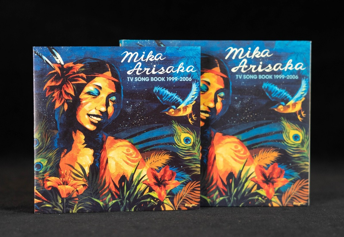 Mika Arisaka / TV Song Book 1999-2006 Japan CD - The Trio, Gundam