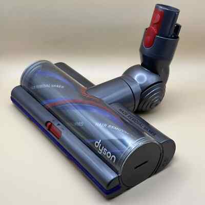 DYSON GENUINE HAIR REMOVAL VANES COMB VACUUM FLOOR GEN 5 MOTOR