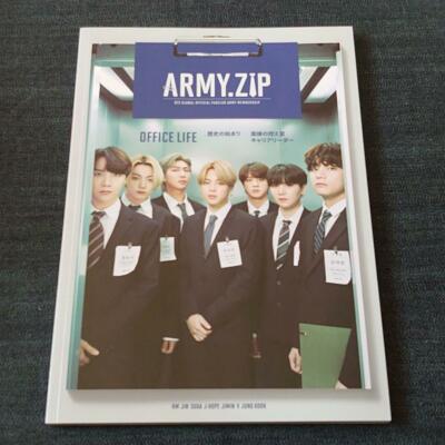 BTS 8th Army Membership OFFICIAL FAN CLUB AMRY ZIP KIT | eBay