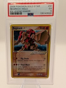 Gold Star Regirock | eBay