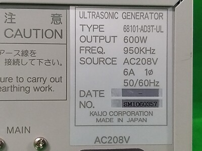 KAIJO 68101-AD3T-UL ULTRASONIC GENERATOR 600W 950KHz, USED | eBay