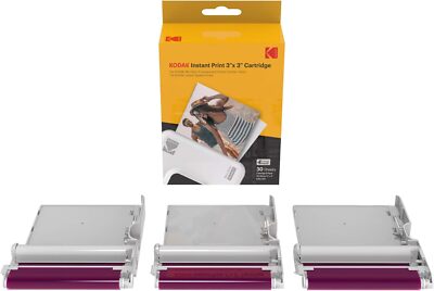 KODAK 4PASS Film Cartridge (3x3