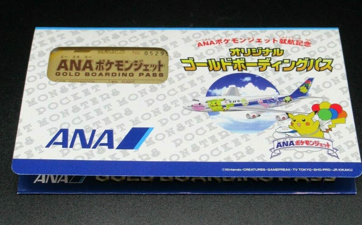 1999 Pokemon Japanese ANA Airlines Gold Pikachu Boarding Pass
