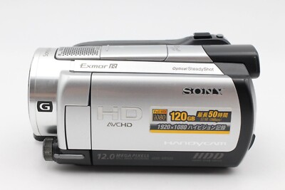 Sony HDR-XR500V High Definition Handycam Camcorder Video Camera