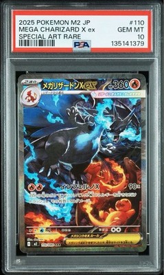 Pokemon Trading Card Mega Charizard X ex PSA 10 SAR Gem Mint