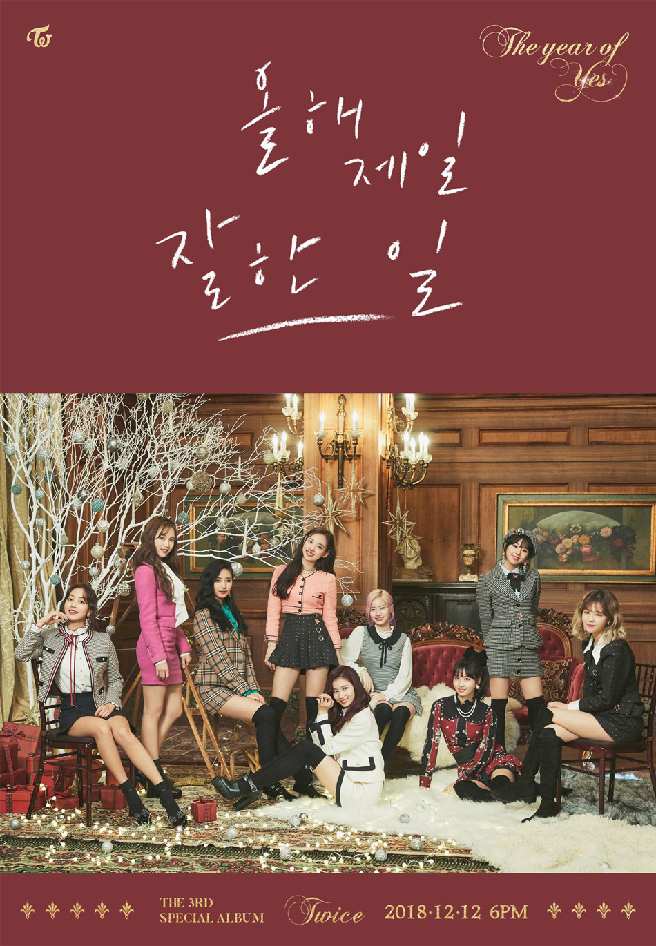 TWICE [THE YEAR OF YES] Special Album CD+POSTER+Photo Book+4 Card+