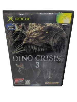 Original Xbox Dino crisis 3 NTSC J Japanese Release Complete Mint