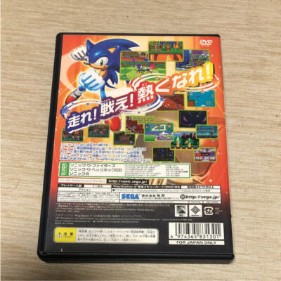 PS2 Sonic Gems Collection SEGA PlayStation 2 Japan Import Game | eBay