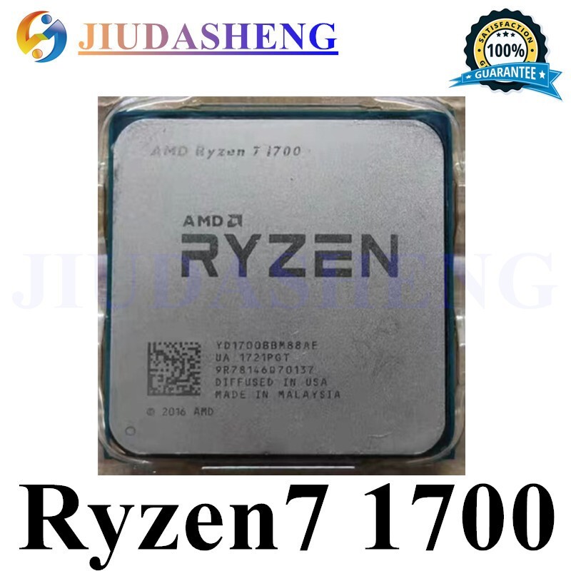 AMD Ryzen 7 1700 AM4 CPU Processor 3.0 GHz Eight Core 16T 65W