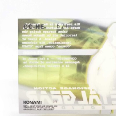 075 Otacon Metal Gear Solid Trading card Plastic Back serial KONAM