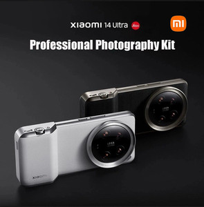Xiaomi 13 Ultra Photography Kit | eBay