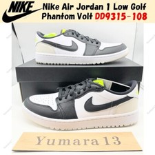 Jordan 1 Golf Low Phantom Volt for Sale | Authenticity Guaranteed