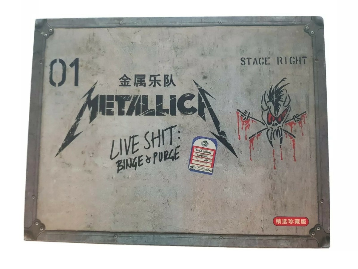 Metallica Live Shit Binge & Purge DVD Box | eBay Australia