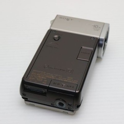 Sony HDR-TG1 4 GB Camcorder - Silver for sale online | eBay