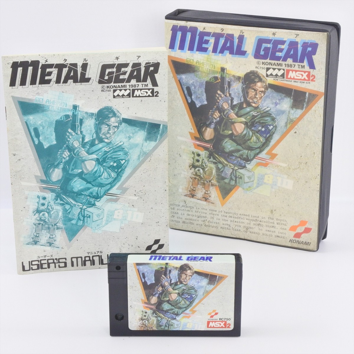 METAL GEAR Konami MSX2 Japan Game 1540 msx | eBay