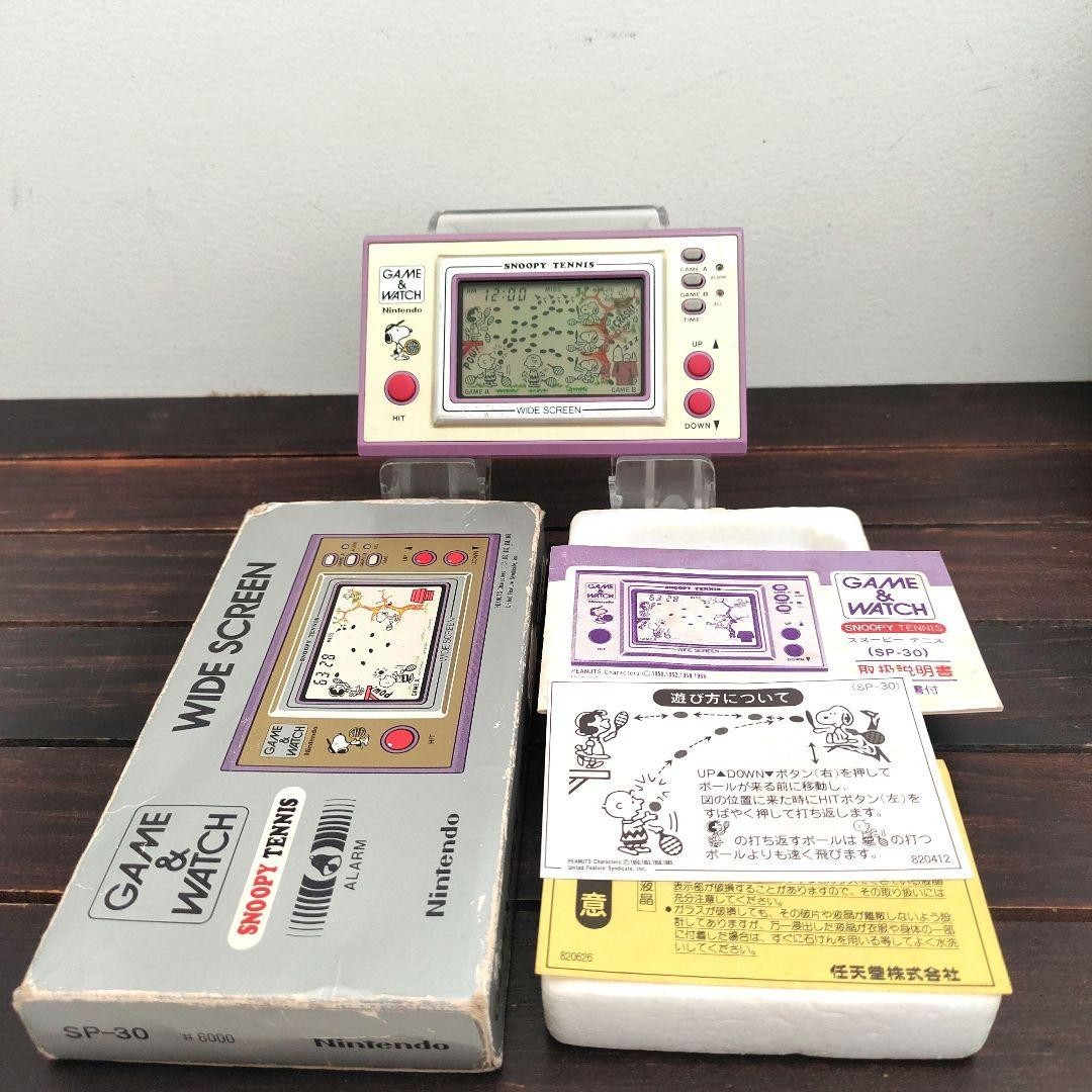 Nintendo Game & Watch Snoopy Tennis SP-30 1982 Vintage LCD