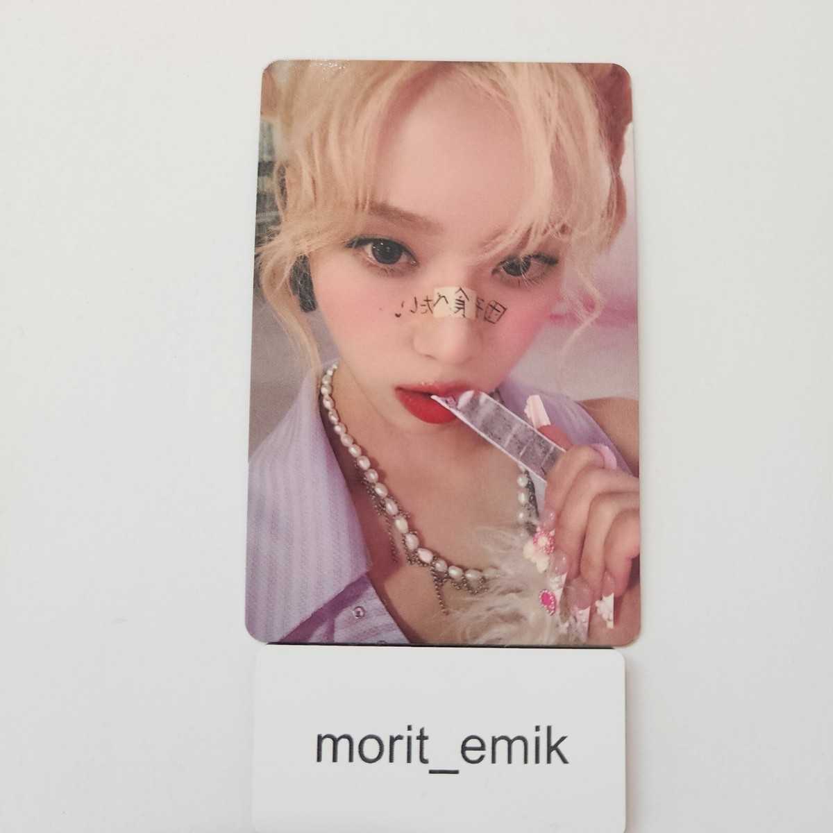 aespa Hot Mess JAPAN POB official Photo card KARINA WINTER GISELLE