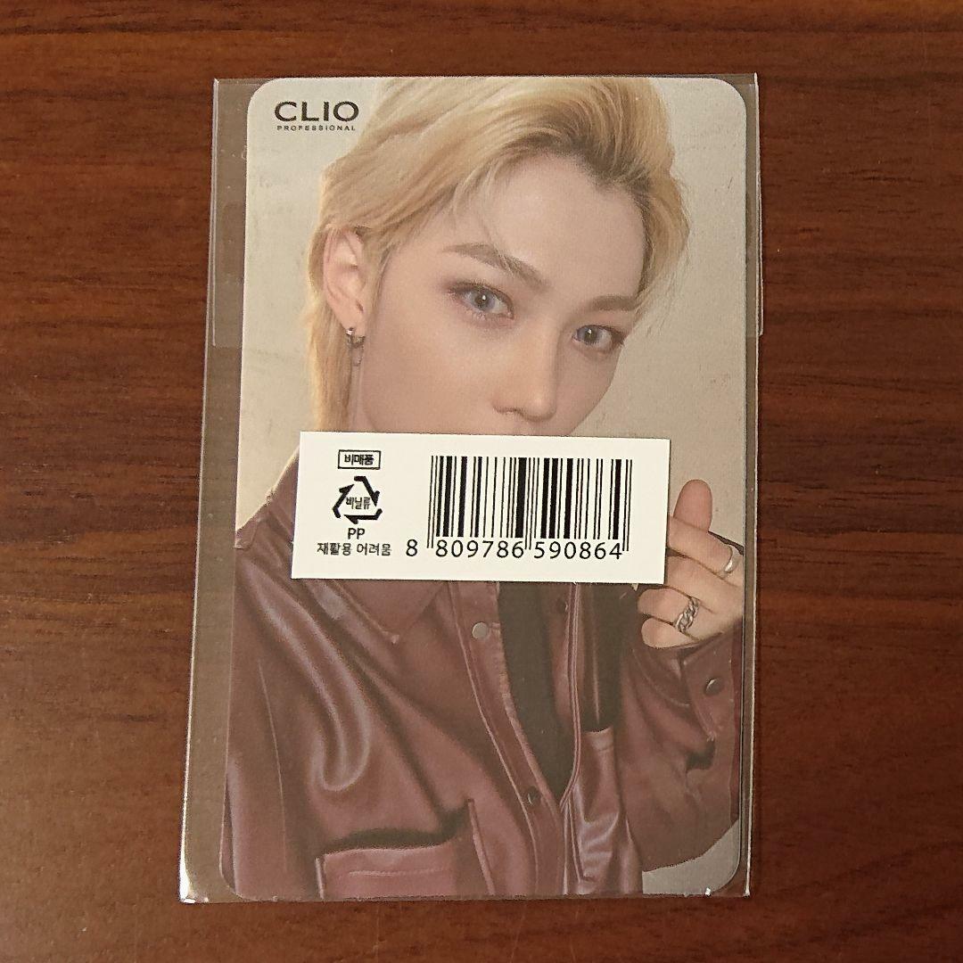Stray kids skz Felix CLIO Official Photo Card Photocard PC | eBay