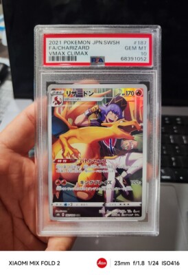 2021 Pokemon SWSH Japanese VMAX Climax #187 CHR Rare Charizard