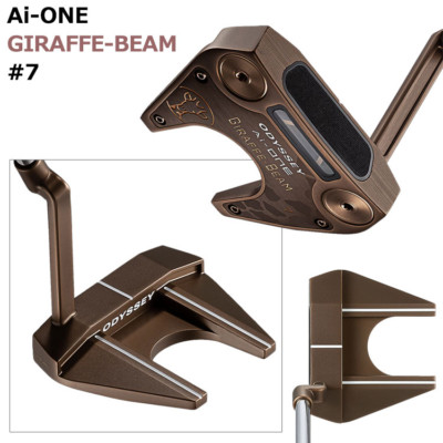 Odyssey Ai-ONE GIRAFFE-BEAM #7 Putter 34in STROKE LAB 90 Steel