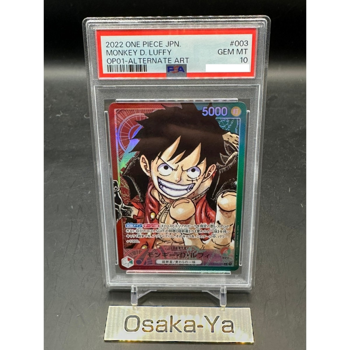 PSA 10 Monkey D Luffy OP01-003 Leader Parallel Romance Dawn ONE