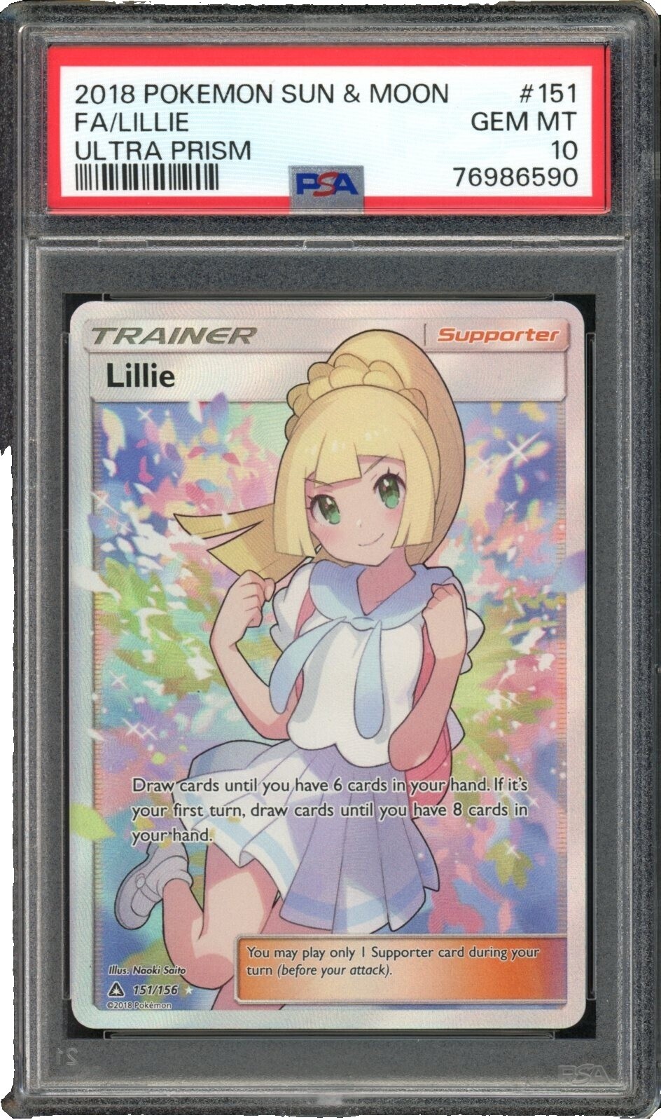 Lillie Psa 10 | eBay