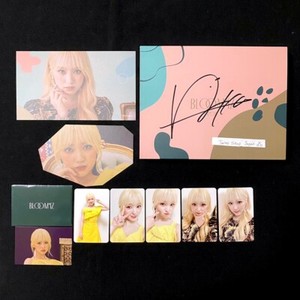 Izone Bloomiz | eBay