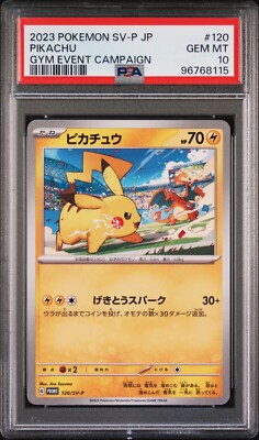 PSA 10 - Japanese Pikachu 120/SV-P Gym Event Campaign - Pokemon