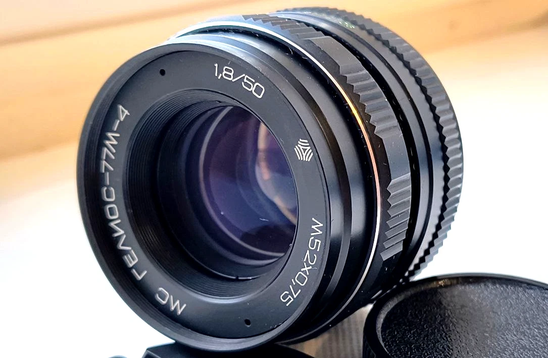 Helios 77m 4 for sale - eBay