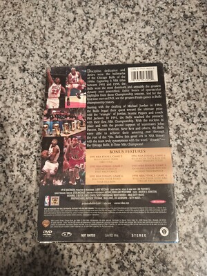 NBA Dynasty Series - Chicago Bulls: The 1990s (DVD, 2004, 4-Disc