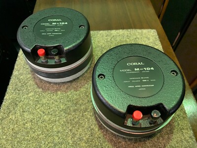Rare Pair of CORAL AUDIO M-104 1