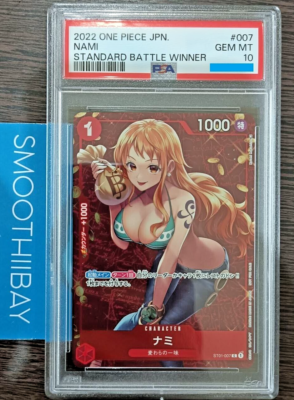 Nami ST01-007 PSA 10 Battle Champion Standard Promo ONE PIECE Card