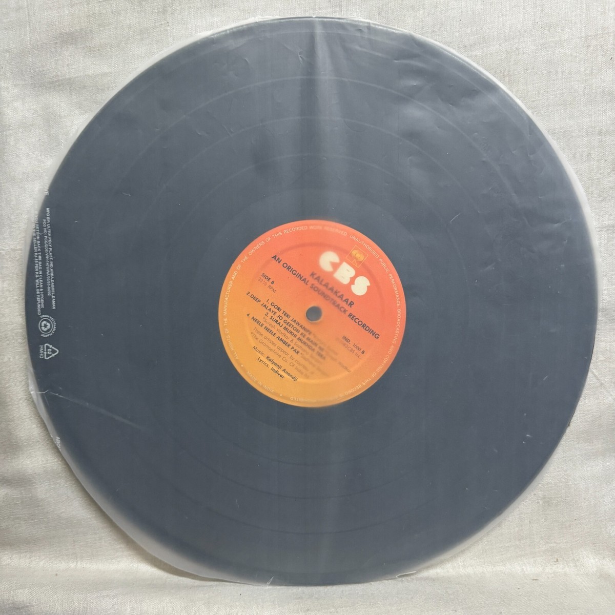 Kalaakaar LP Vinyl Record Kalyanji Anandji 1983 Bollywood Hindi