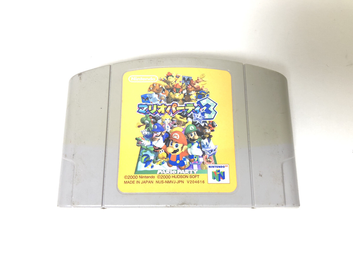 Nintendo 64 console N64 Region Free You can choose your favorite