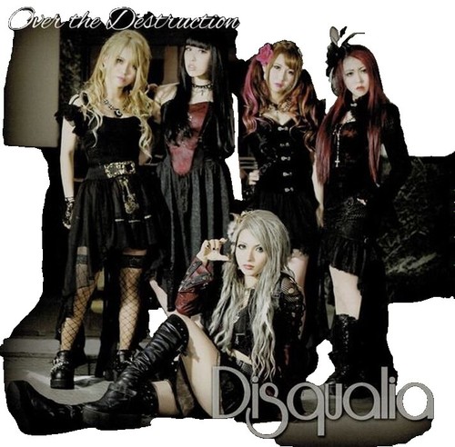 JILUKA S4VAGE 2024 Single CD Limited Picture Disc New J