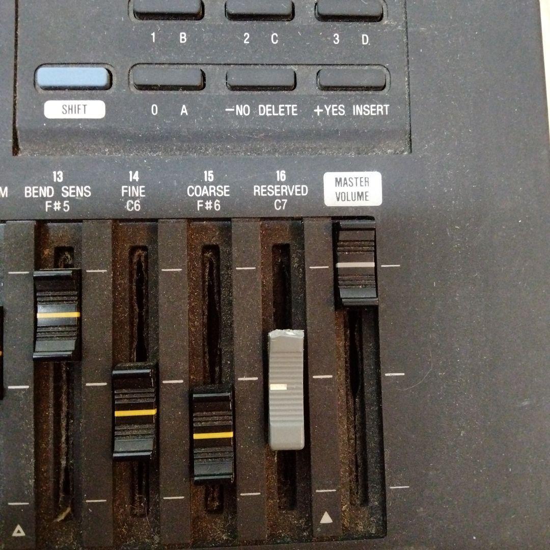 Kawai MM-16 16ch SysEx MIDI Mixer Controller No Box With adapter