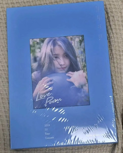 Iu Love Poem | eBay