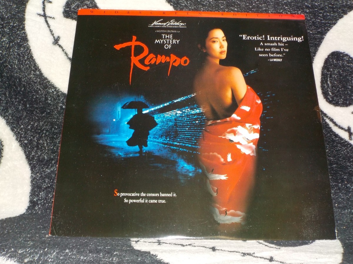 The Mystery of Rampo Widescreen Laserdisc LD Naoto Takenaka Free